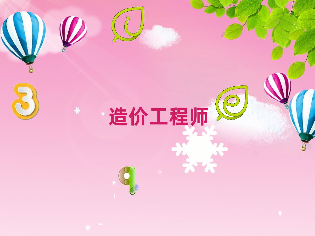 Sκ^r̎ӖWУ