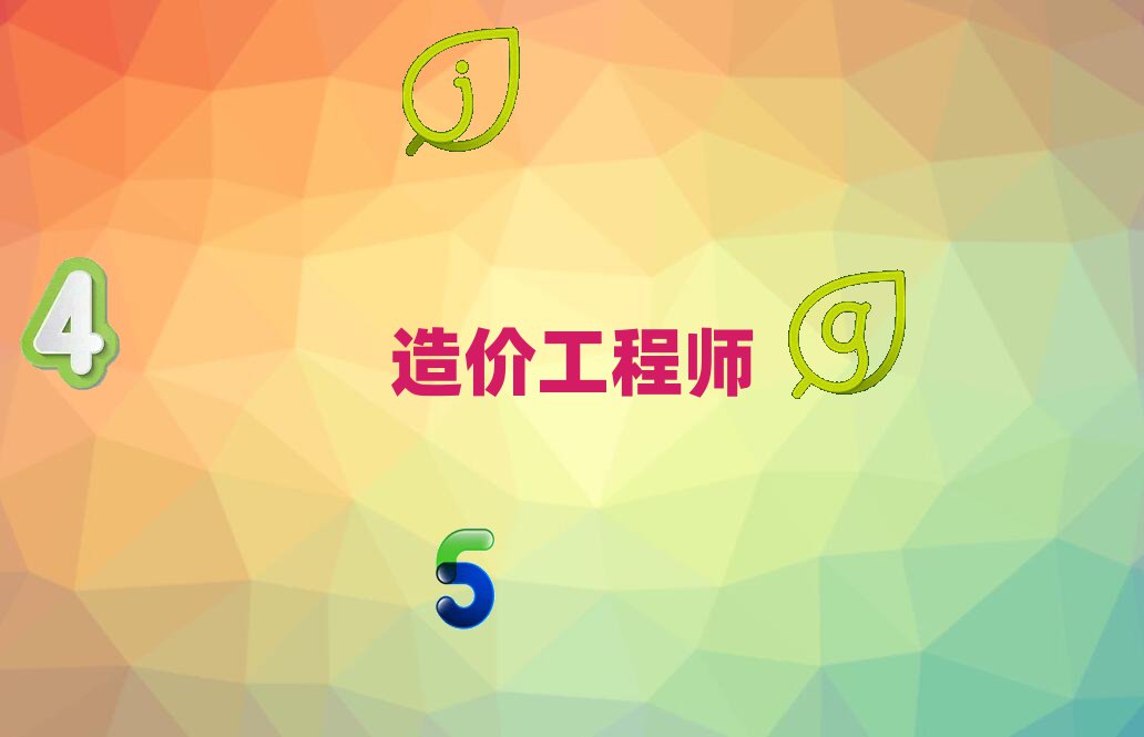 r̎ӖWУ