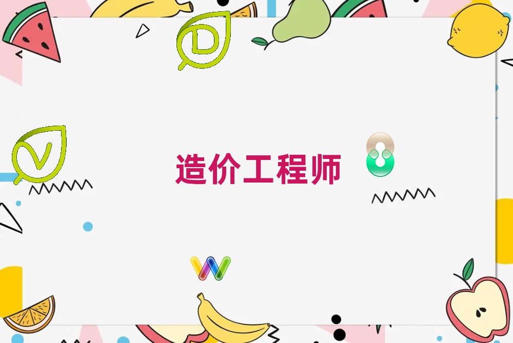 ˮ·r̎WУӖ