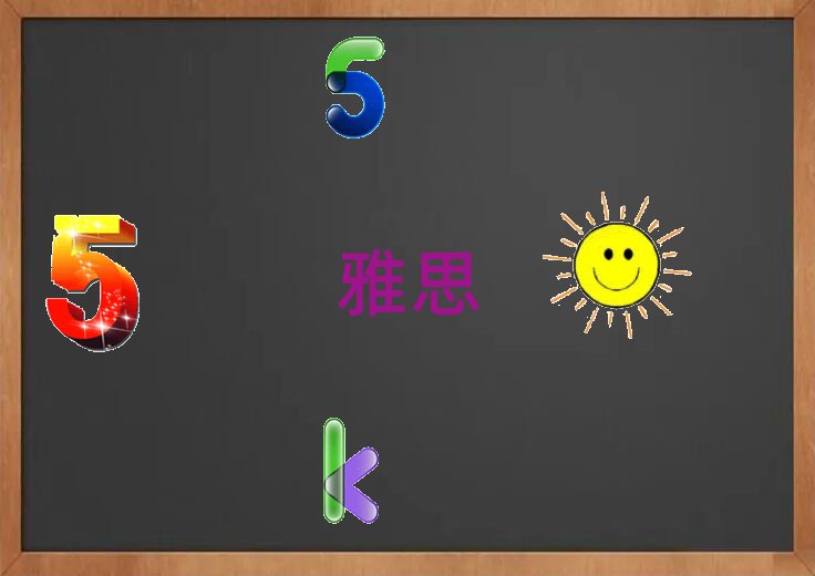 R^ieltsW