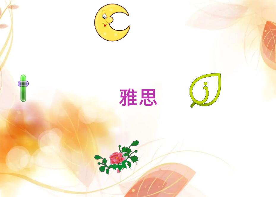 2019年合肥瑤海區(qū)短期ielts培訓(xùn)班