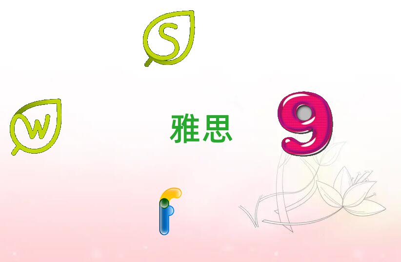 ϳ˼6ֈ