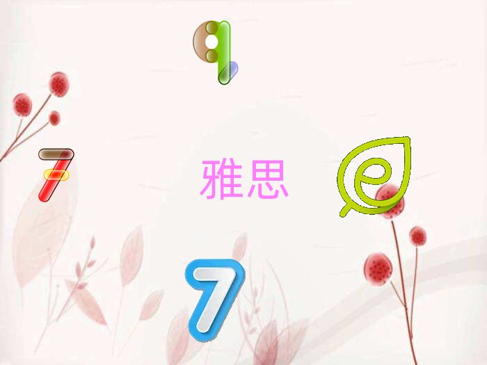 ʯfieltsWУ