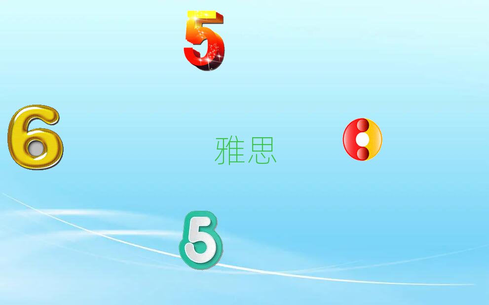 2019˼ٳɰ