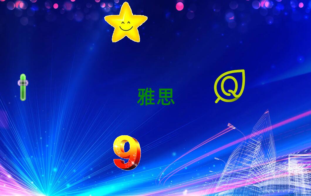 2019꺼݌W˼