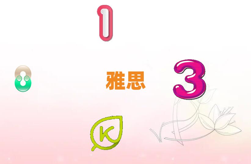 ꖌW(xu)˼ʲôW(xu)У