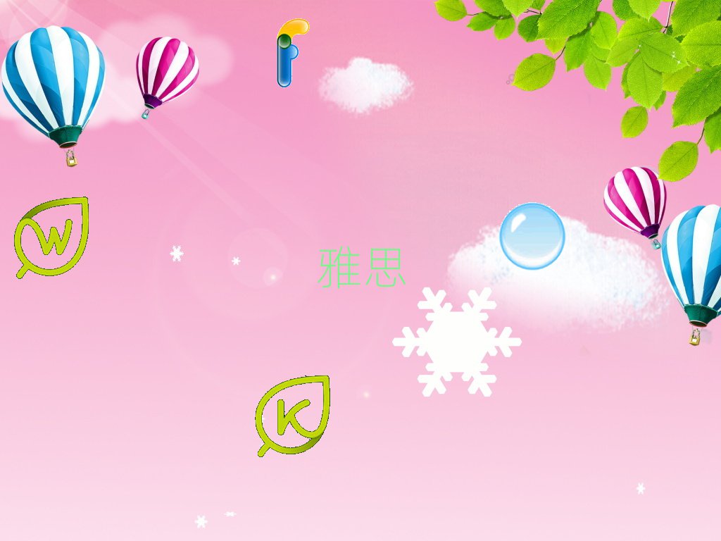 2019LW(xu)˼ŶX