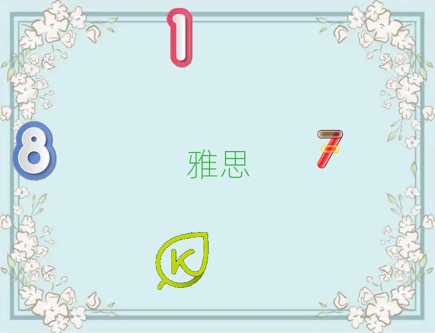 L˼6.5