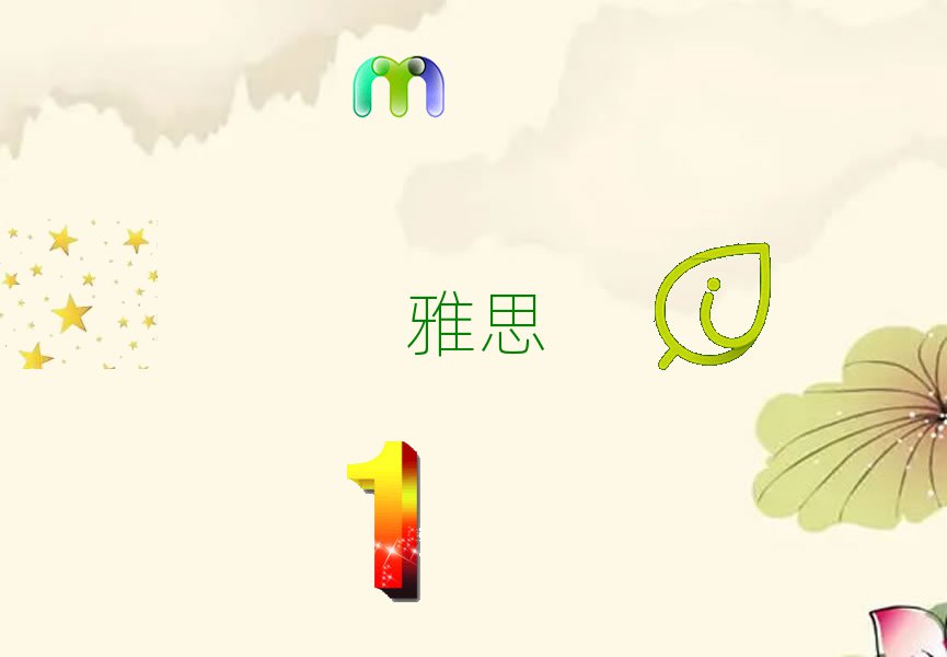 QڿieltsX
