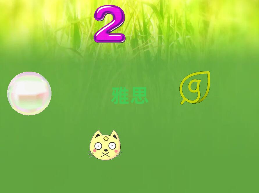 201810·˼Ӗ