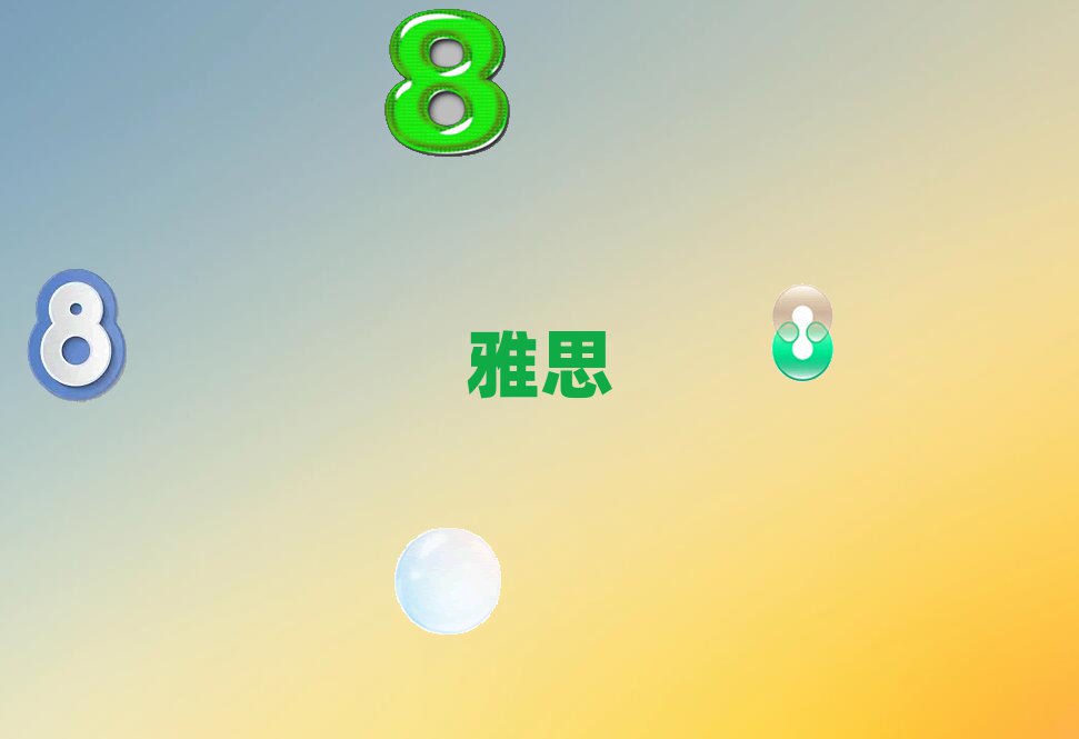 ɶ^(q)W(xu)ieltsӖ(xn)