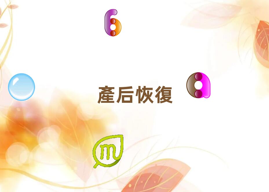 2018年10月份培訓