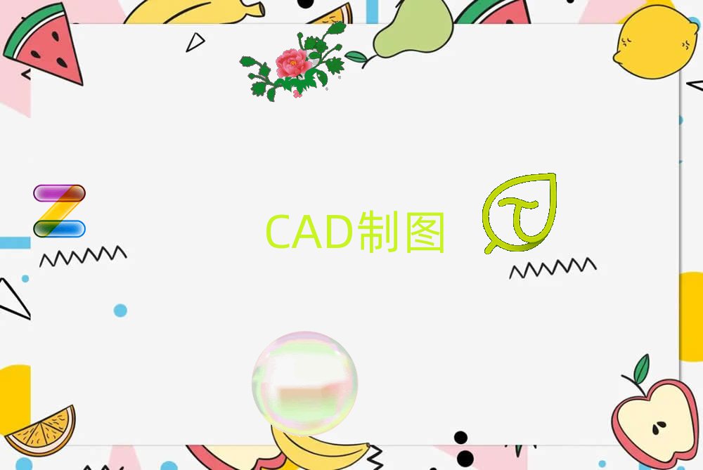 δ^WLD