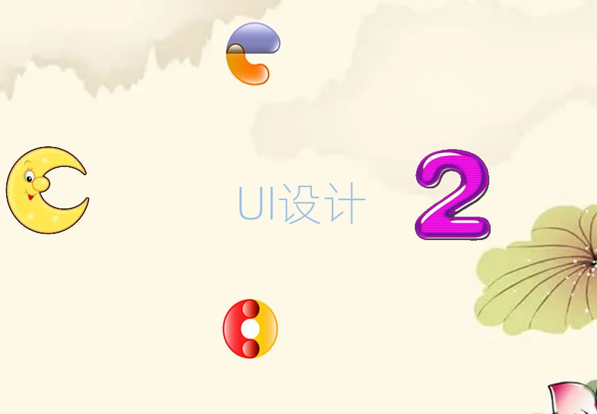 ݕx^(q)UIO(sh)Ӌ(j)ҪW(xu)
