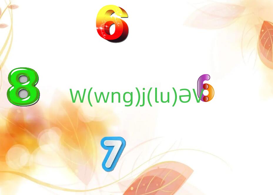 VԽ^(q)^TSeoӖ(xn)ňһ[а