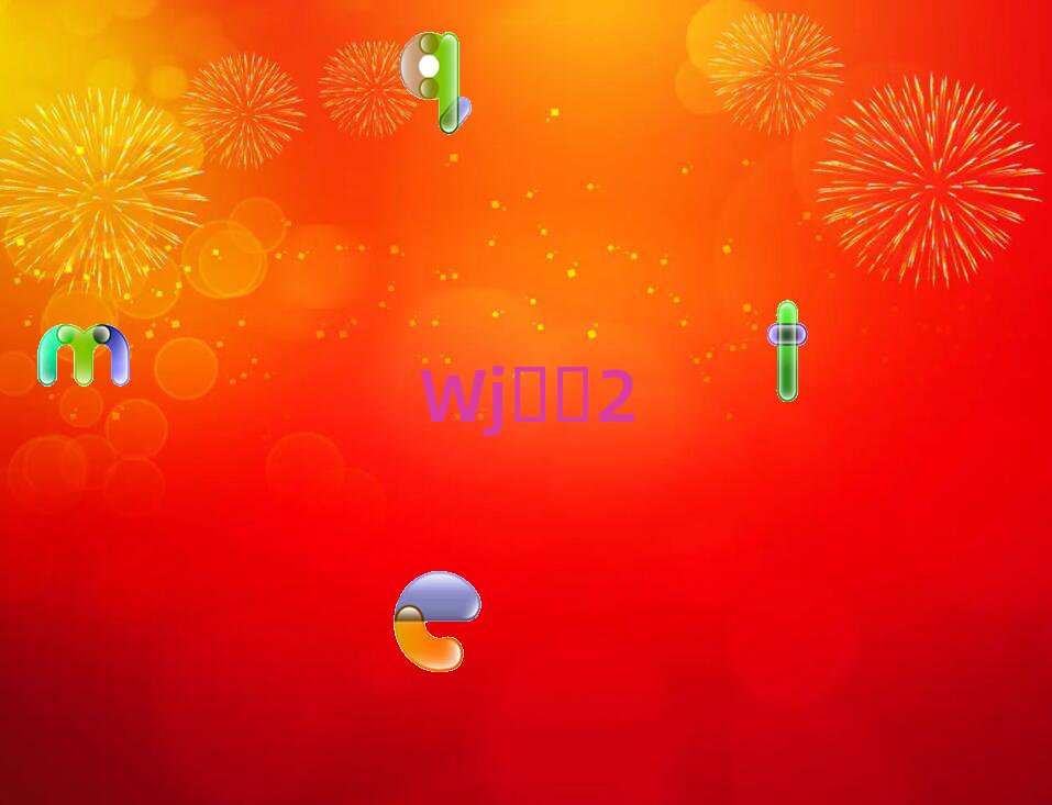 VӅ^WjȫwʲôI