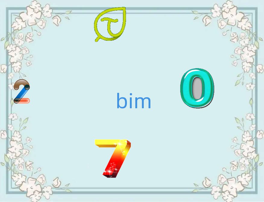 2020ƽIBIMӖ