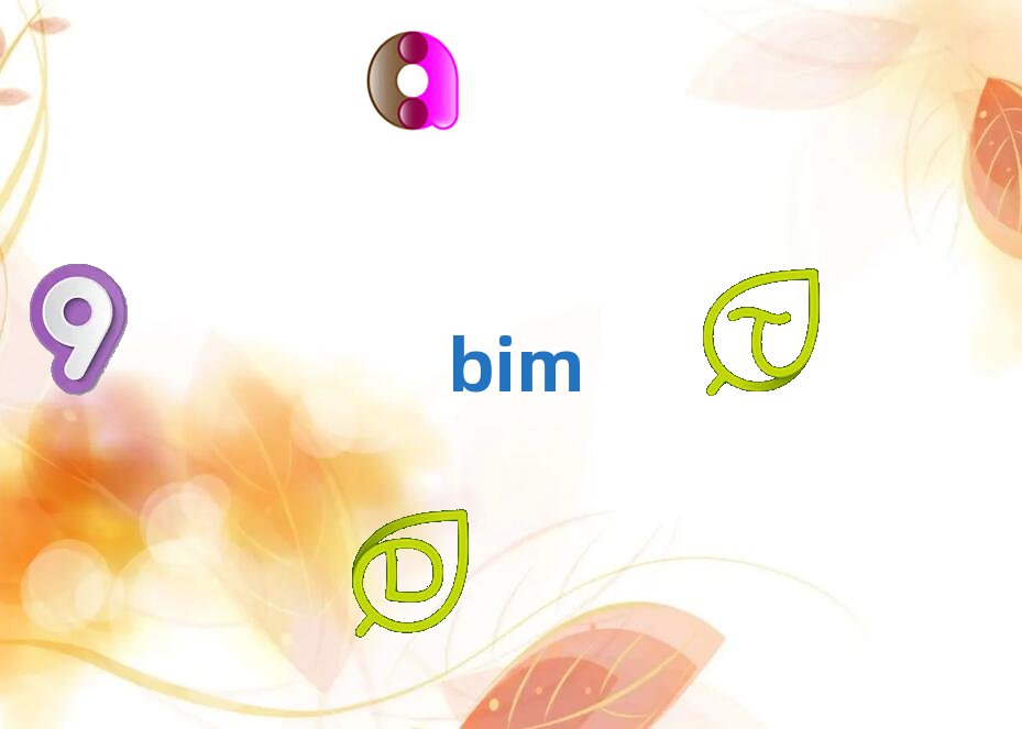 張家口優(yōu)路學(xué)BIM什么學(xué)校好