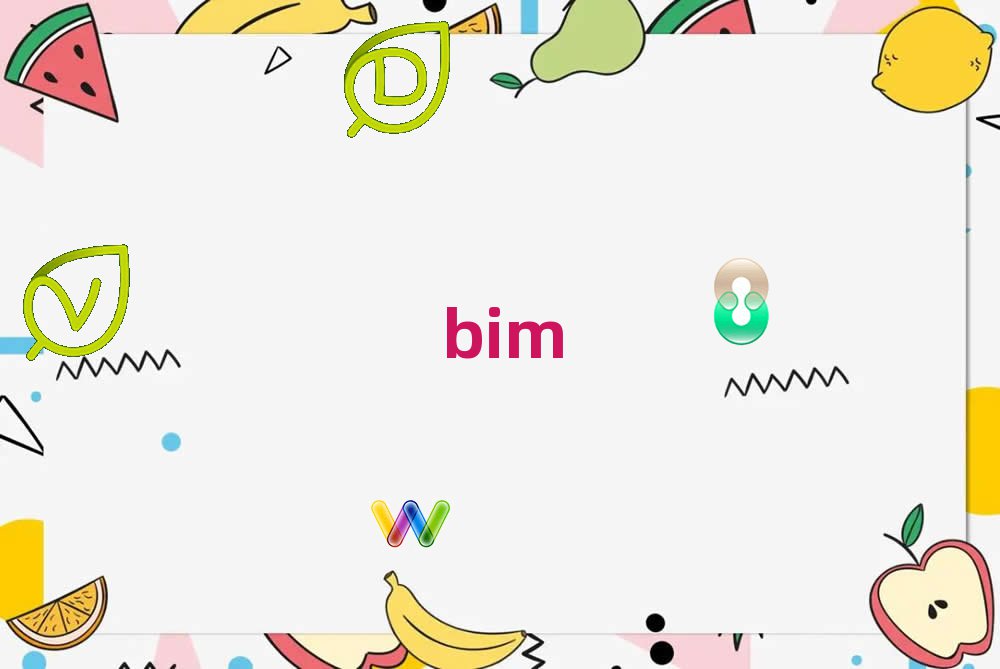 Ҵ܌WBIM