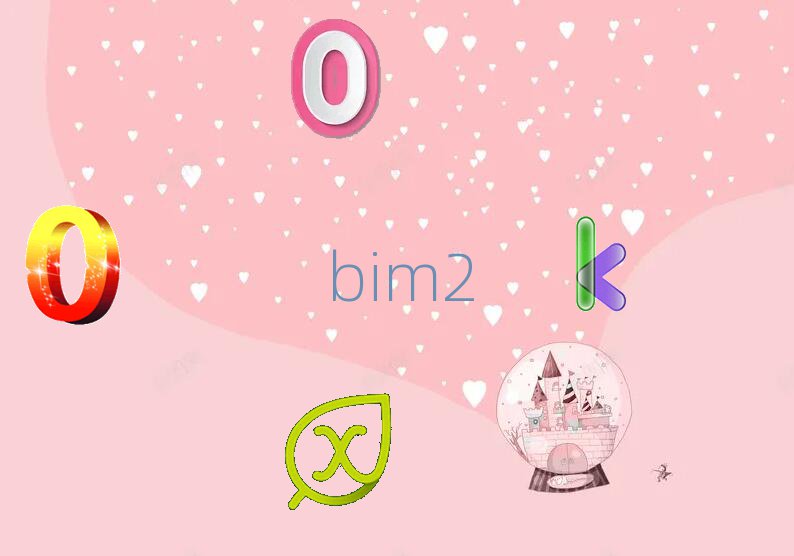 BЌWbim