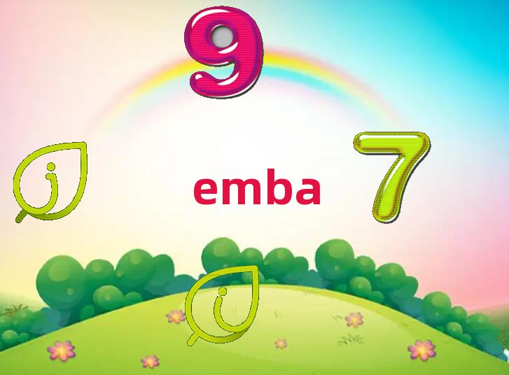 W(xu)EMBAްW(xu)M