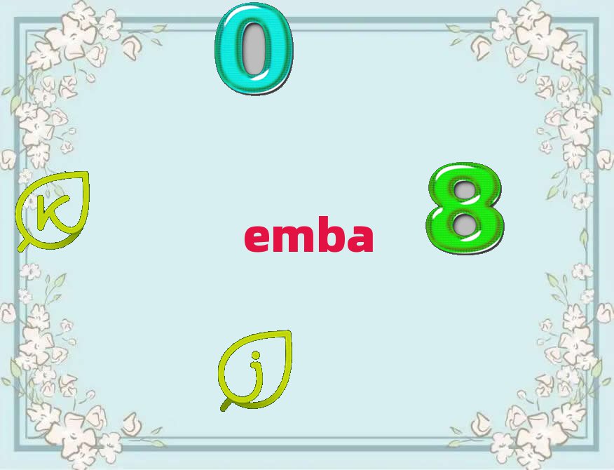 ϾWKEMBAްWM
