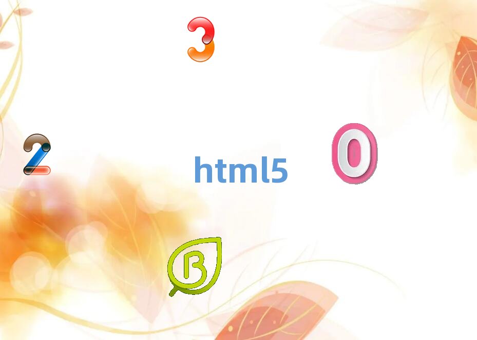 廣州專業學php、html的學校