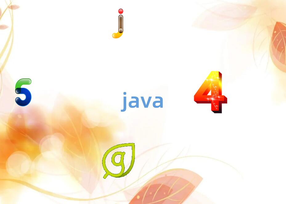 2019西安有Java學(xué)嗎