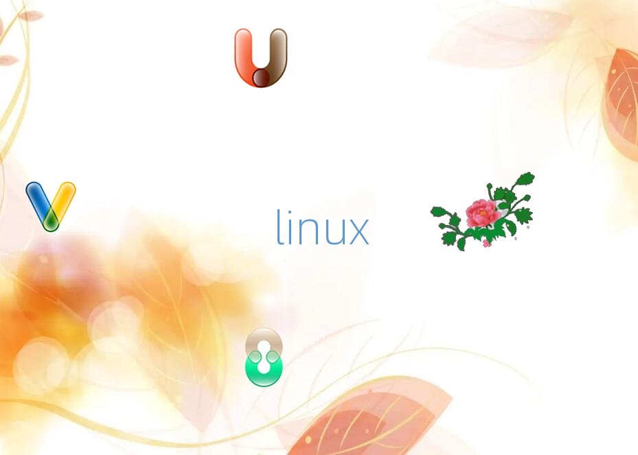 南寧火炬路那里學(xué)Linux好
