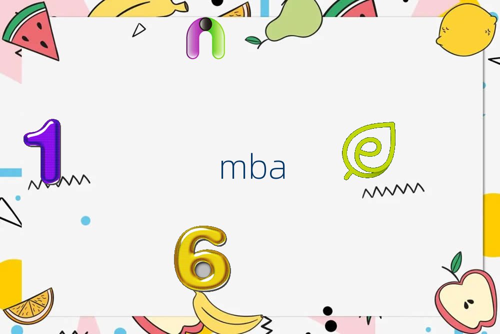 2019W(xu)MBAӖ(xn)