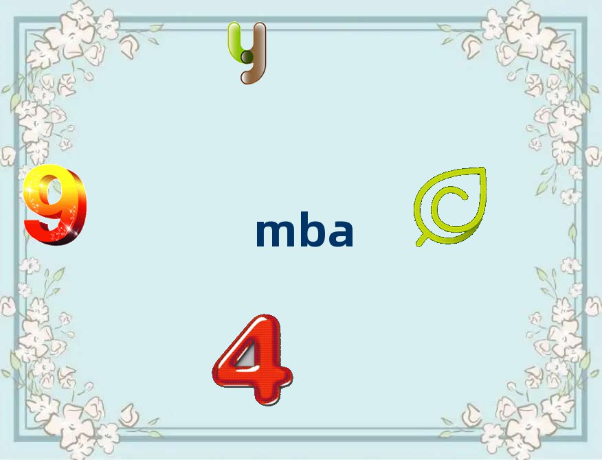 2018꼪ִW(xu)MBAW(xu)M(fi)