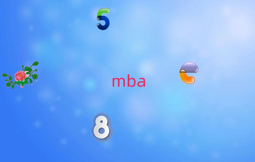 ֘IWMBAӖWM