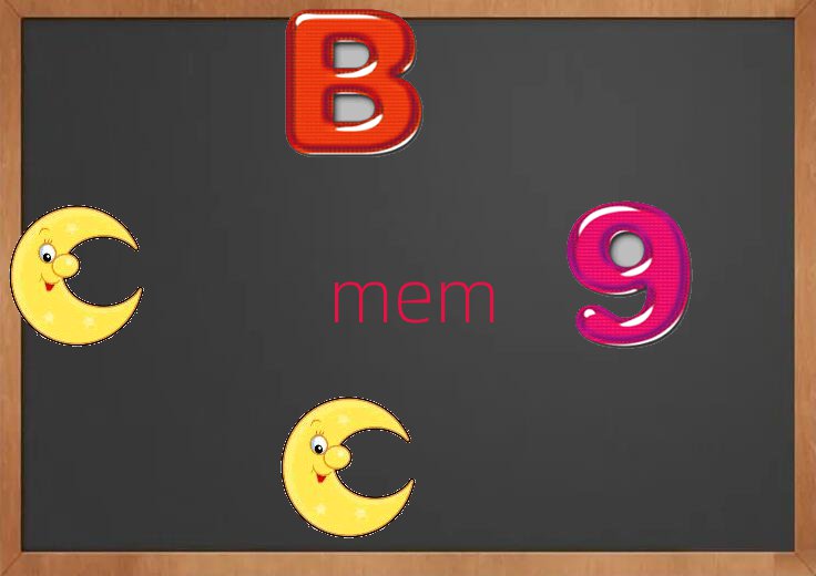 ̶WMEMް
