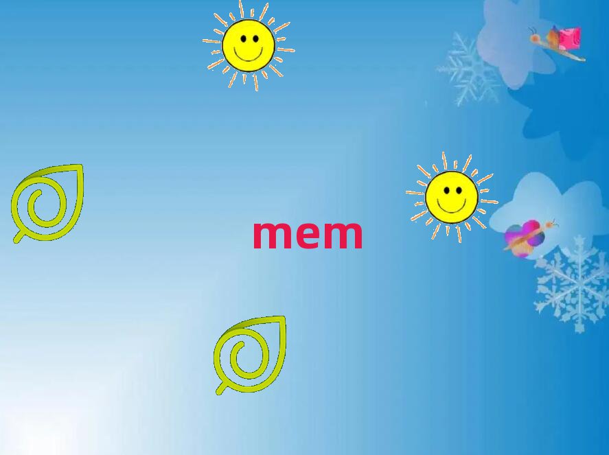 TMEM󿼗l