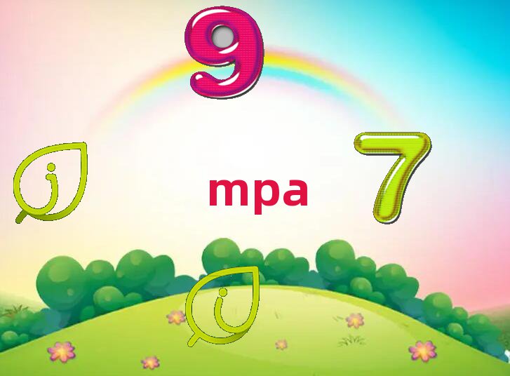 V|ؔ(ci)(jng)W(xu)MPAް