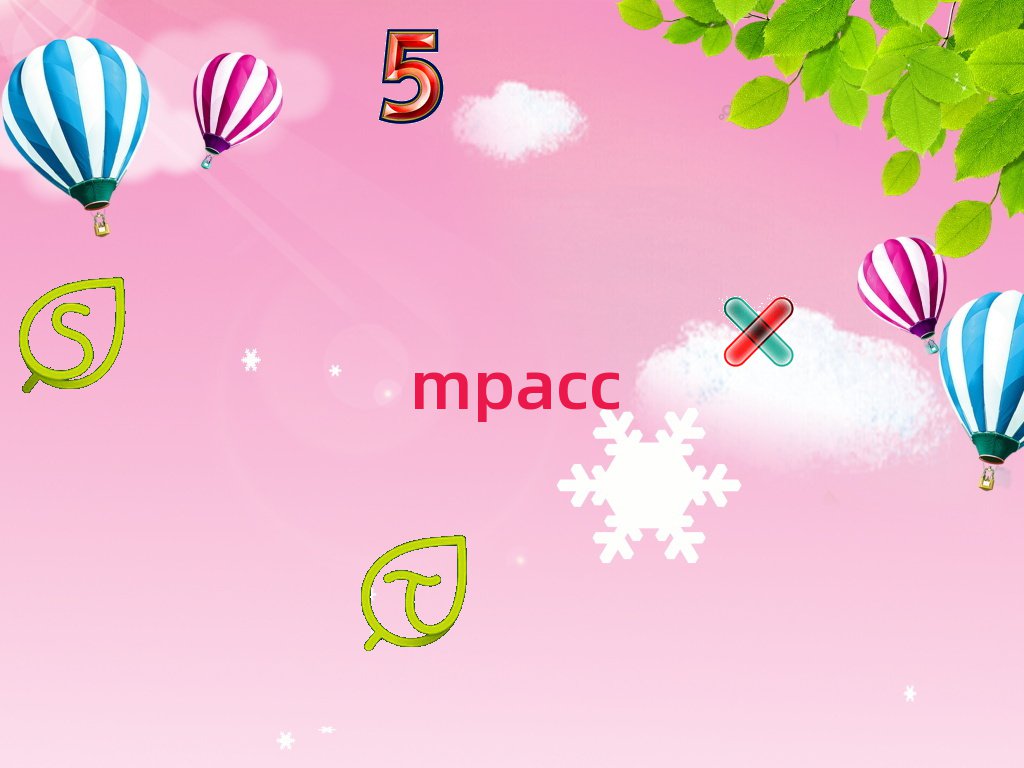 2018hWMPACCԇrg
