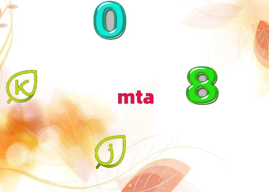 桂林理工大學MTA研修班招生簡章