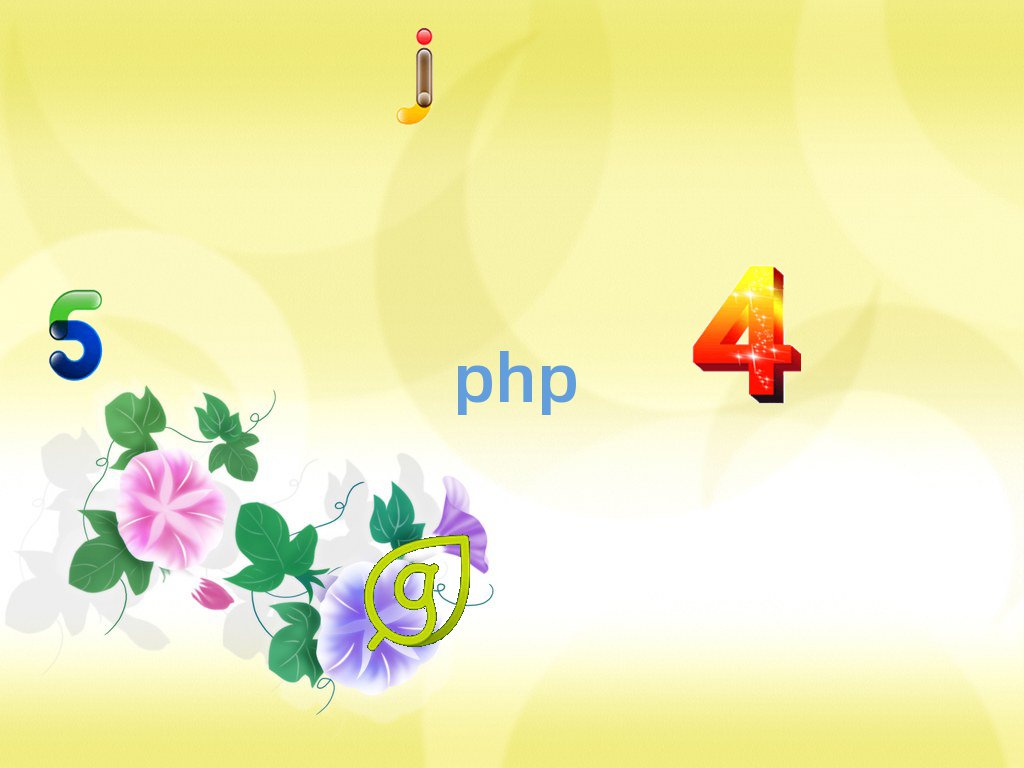 ϺWphpܛ