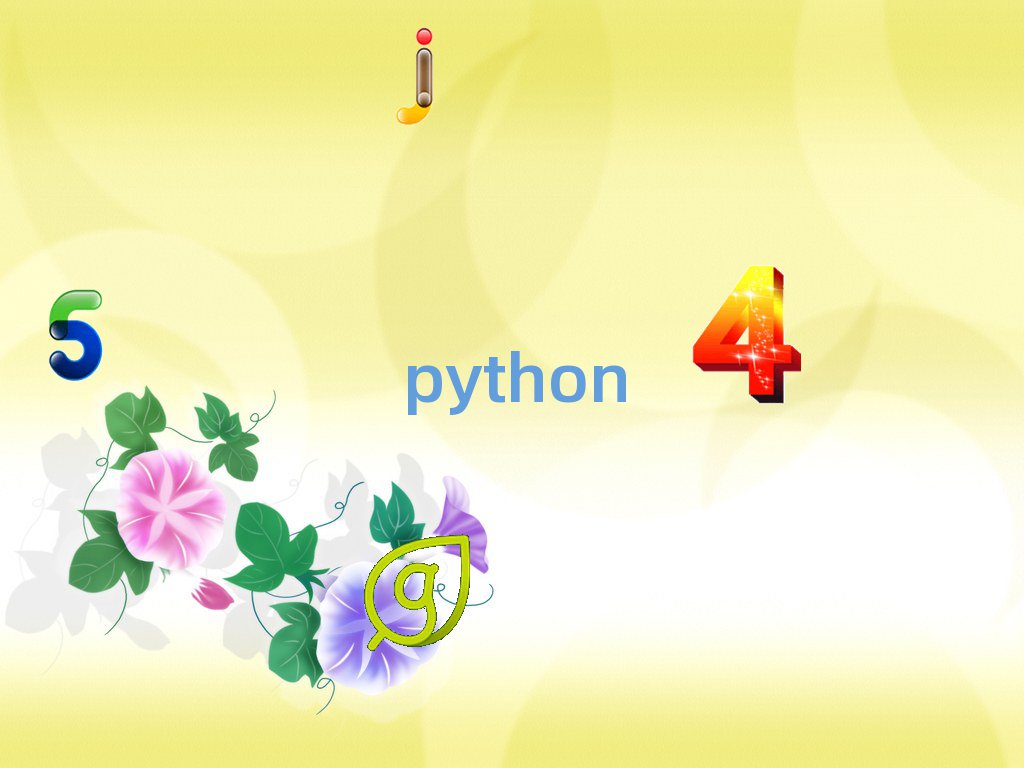 ƽ^(q)RؿكӖ(xn)W(xu)У
