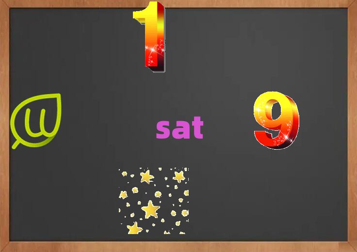 2018Ӆ^(q)satӖ(xn)