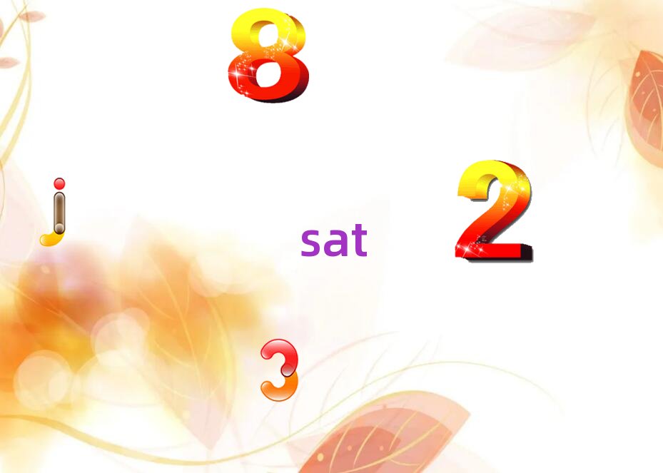 宜昌哪里學sat比較好