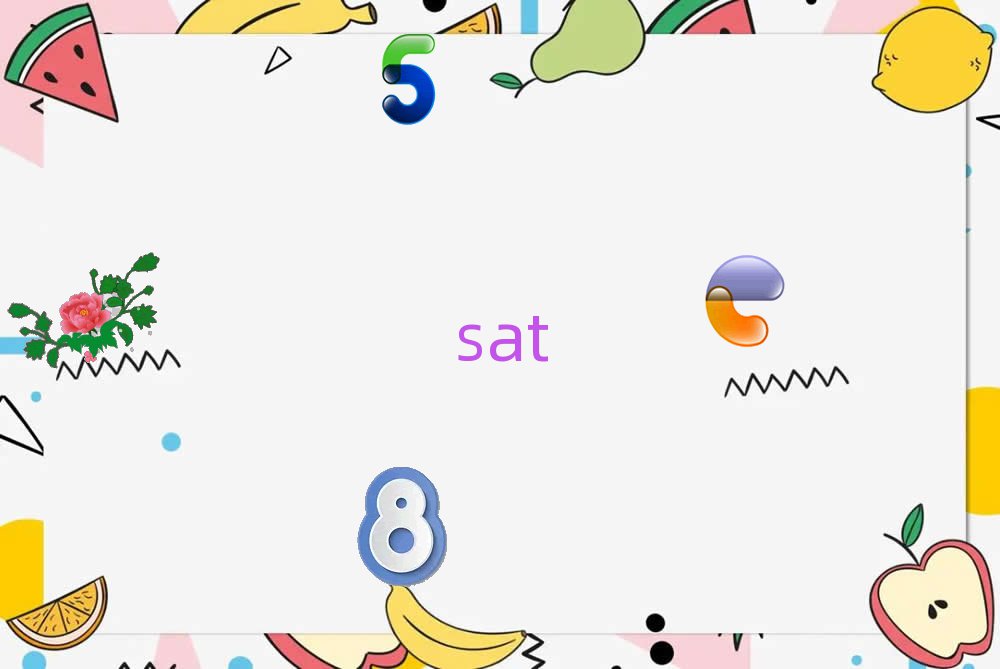 ̫ԭW(xu)satĂ(g)W(xu)У