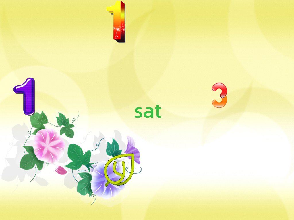 Qɽǅ^satӖ