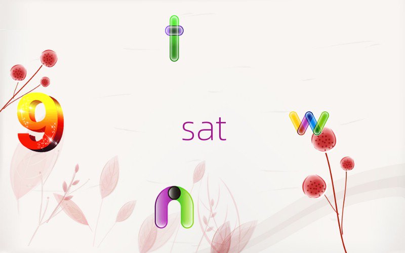 2019QWsat