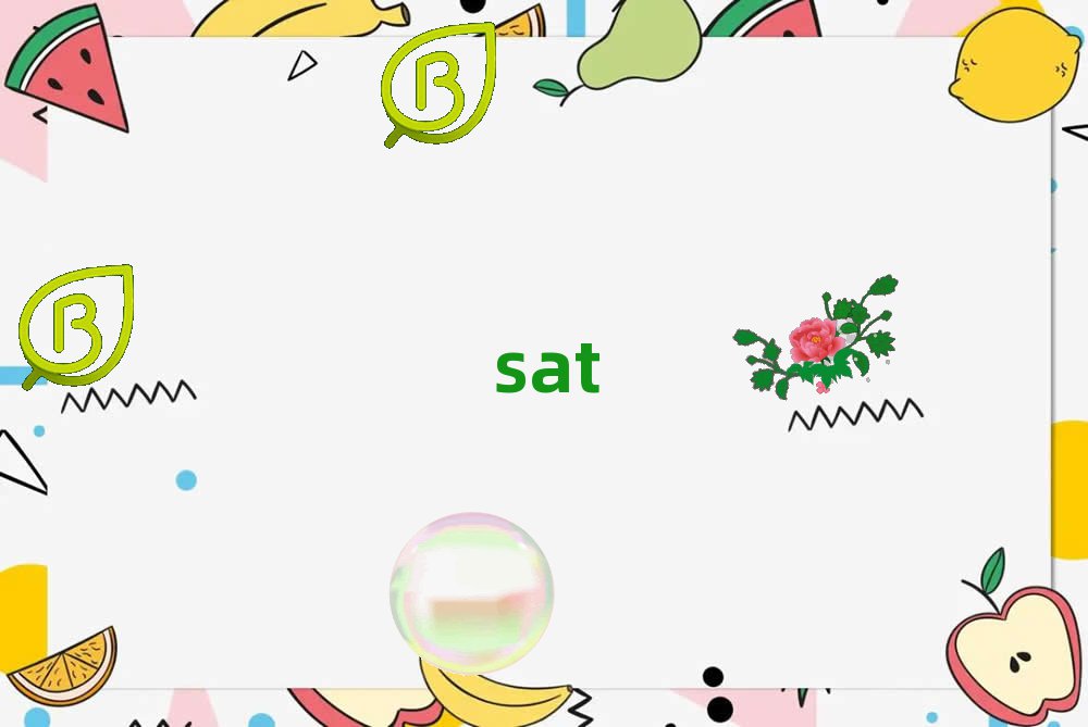 2019ĂWУӖsat