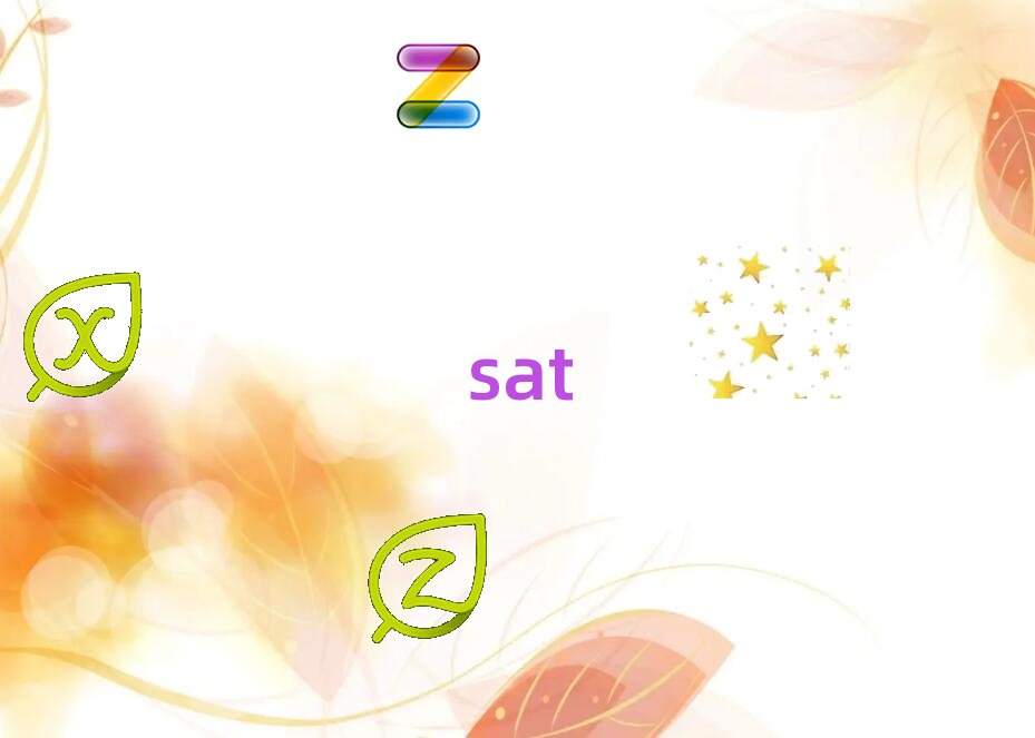 南陽(yáng)附近sat在哪學(xué)