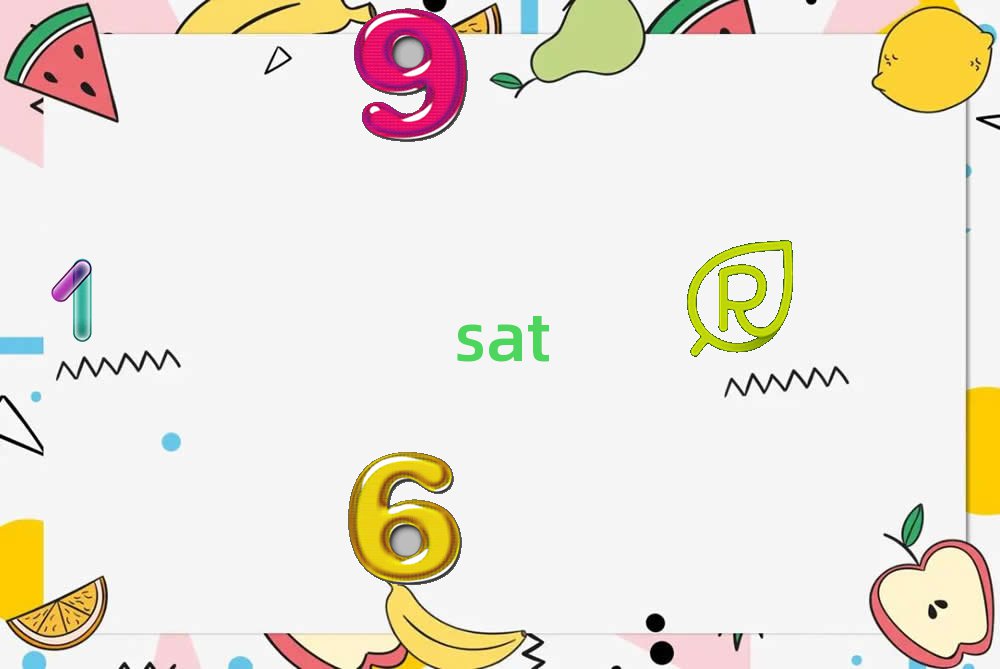2019걱Wsat