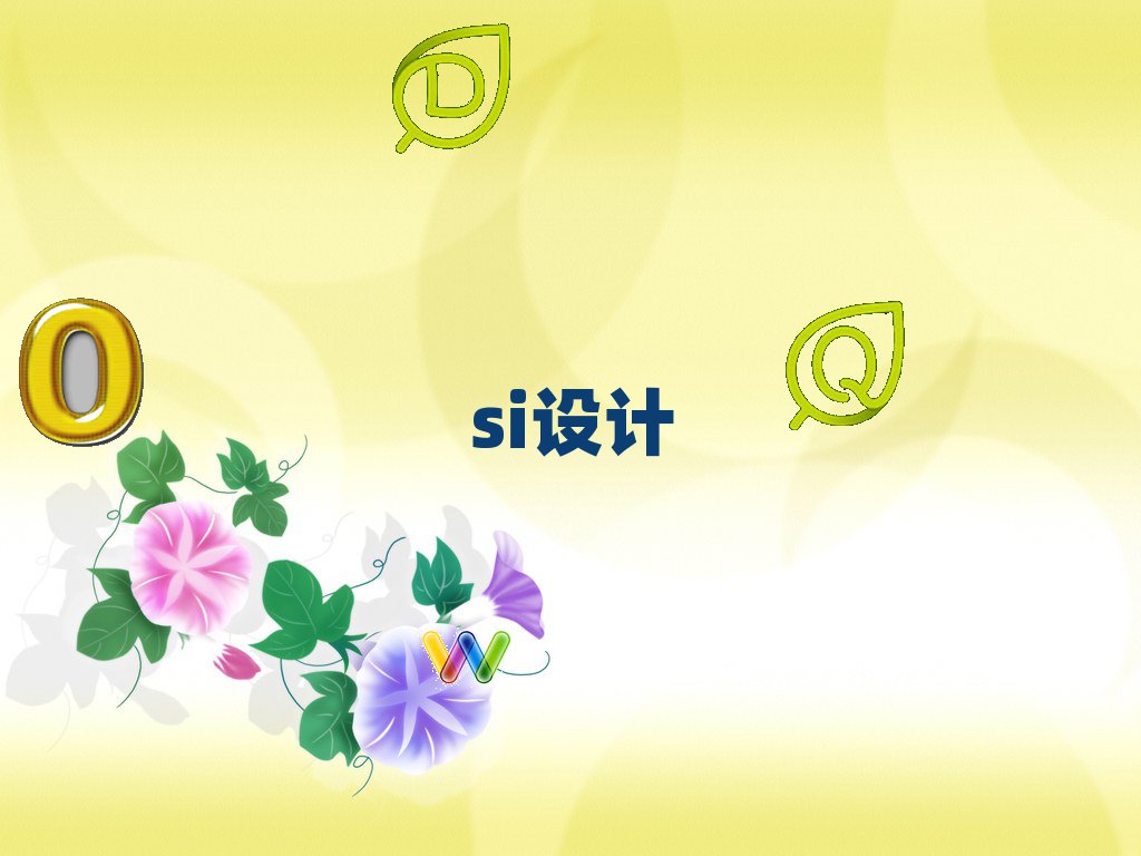 ʏ۽ֵSIO(sh)ӋӖ(xn)C(j)(gu)ļҺ?αȌͬSIO(sh)ӋӖ(xn)?]аһ[
