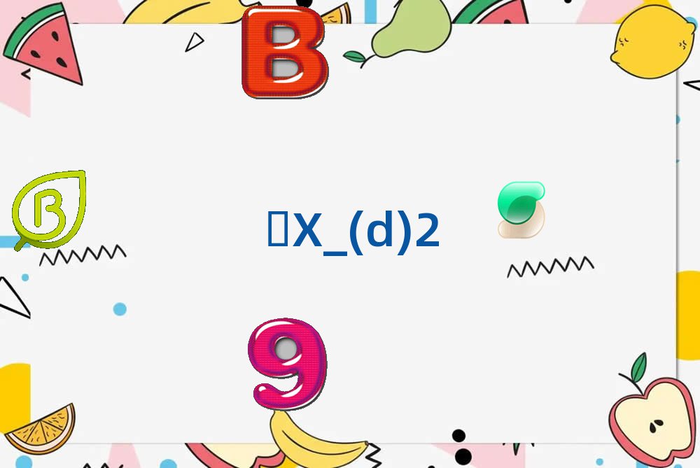ʏoCDRӖ(xn)W(wng)n